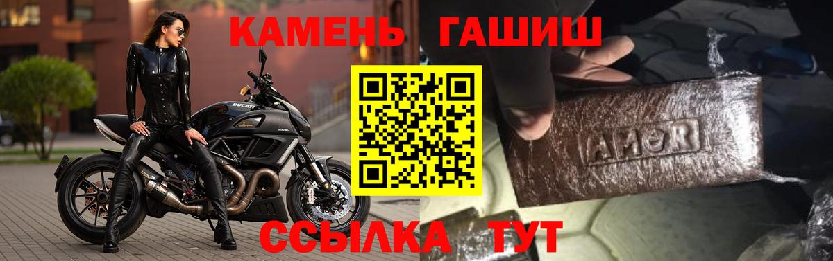 Ульяновск  ГАШ Изолятор  Вход с VPN 