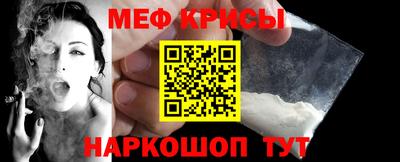 наркотики Нарткала