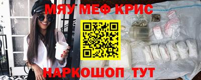 МДПВ Можга