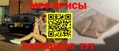 тгк Нальчик