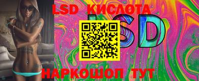 мет Моздок