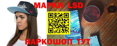a pvp Наро-Фоминск