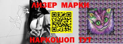 первитин Можайск