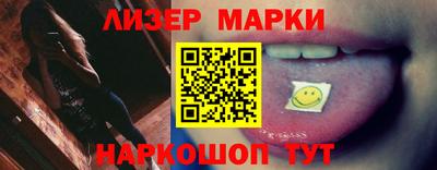 мет Моздок