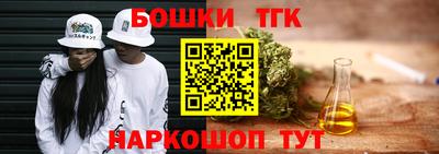 первитин Можайск