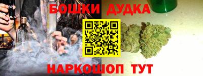 мет Моздок