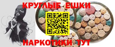 a pvp Наро-Фоминск