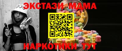 a pvp Наро-Фоминск