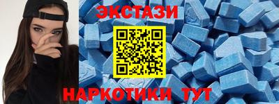 мет Моздок