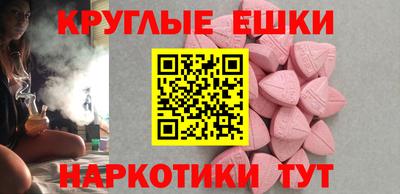 первитин Можайск