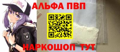 МДПВ Можга