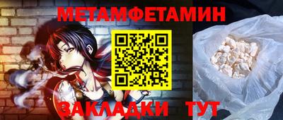 a pvp Наро-Фоминск