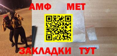 тгк Нальчик