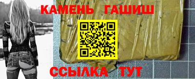 мет Моздок