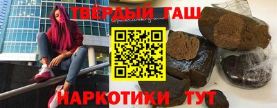 мет Моздок