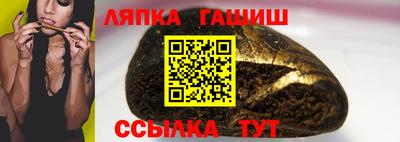 первитин Можайск