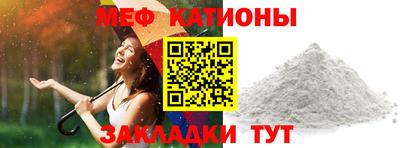 МДПВ Можга